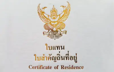 Permanent Residency in Thailand